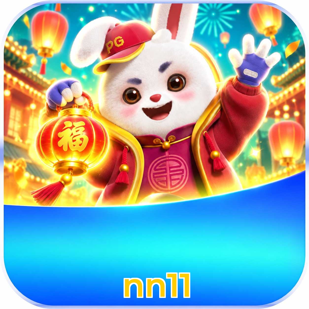Download App
