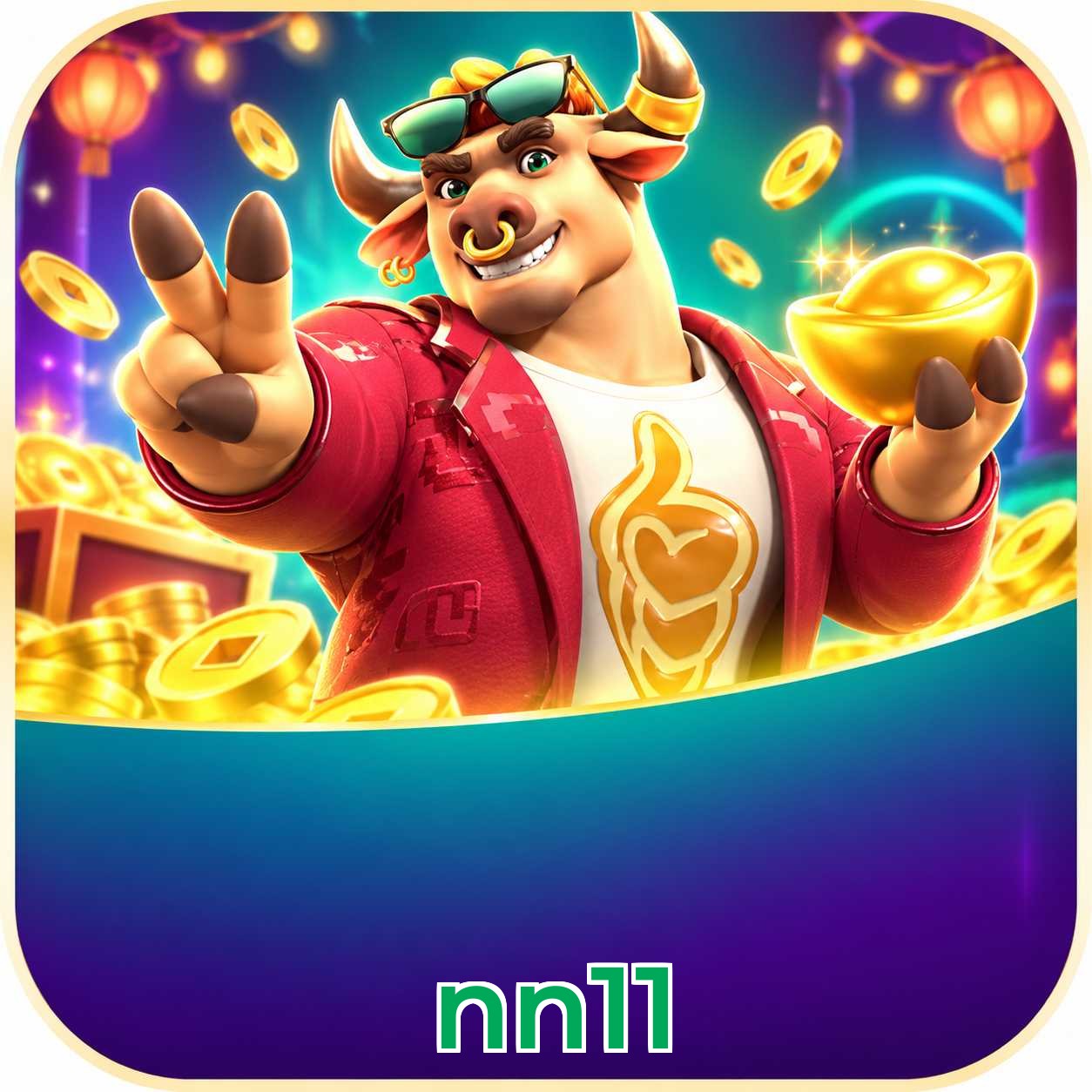 FAQ App
