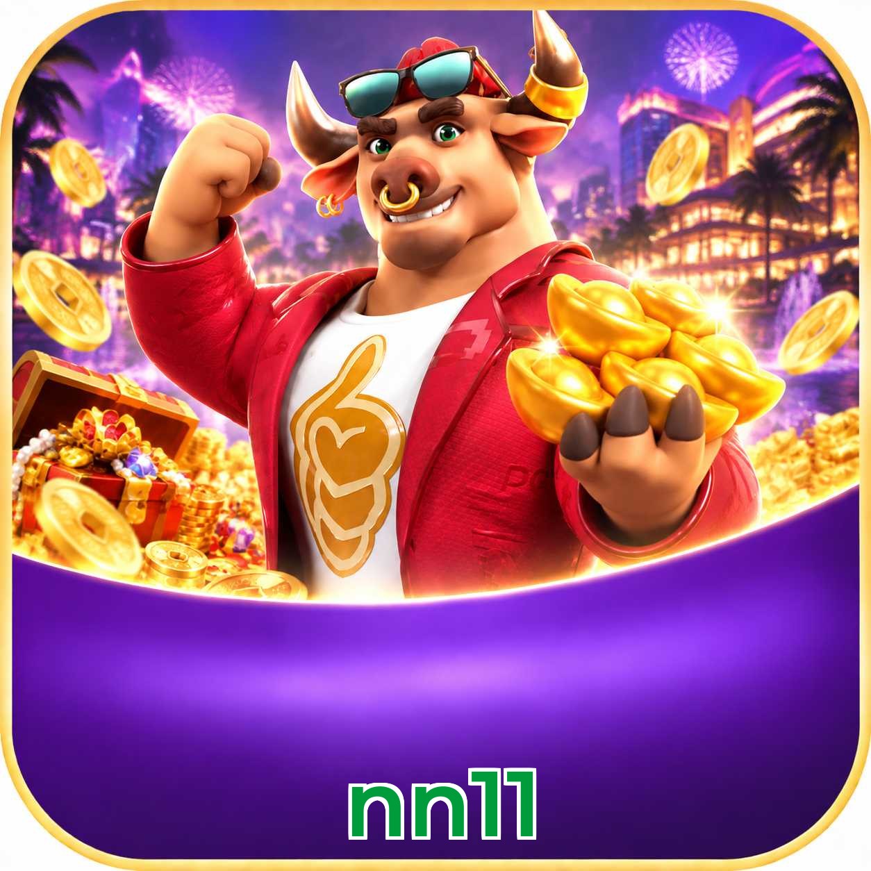 FAQ Download
